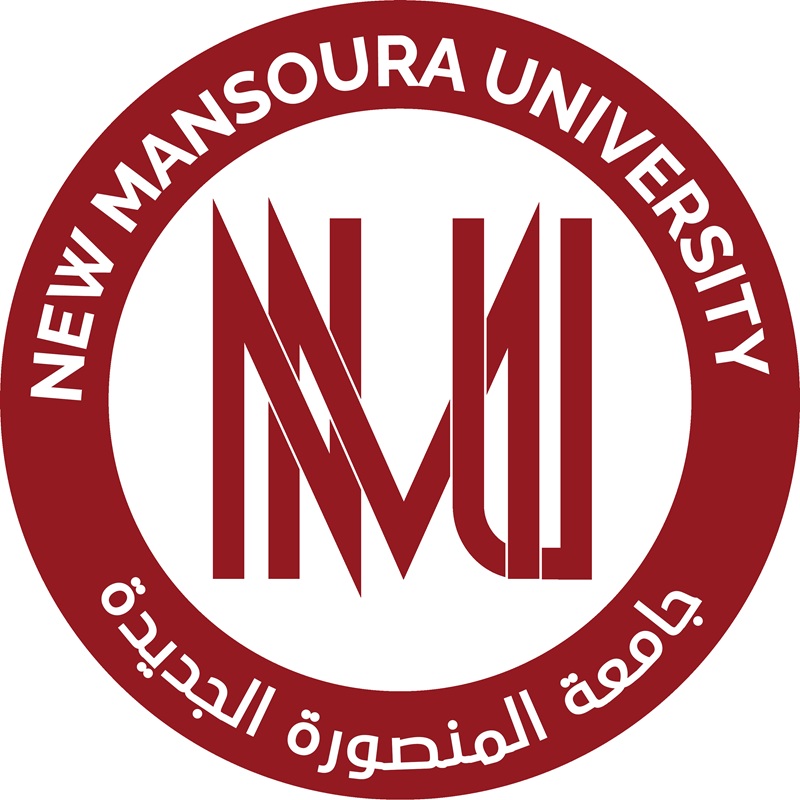 NMU Logo