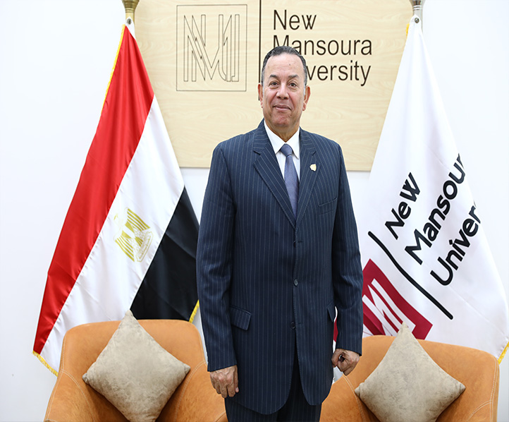 President of New Mansoura University