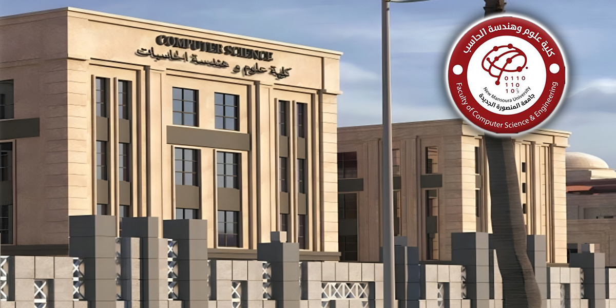 Faculty Of Computer Science & Engineering | NMU