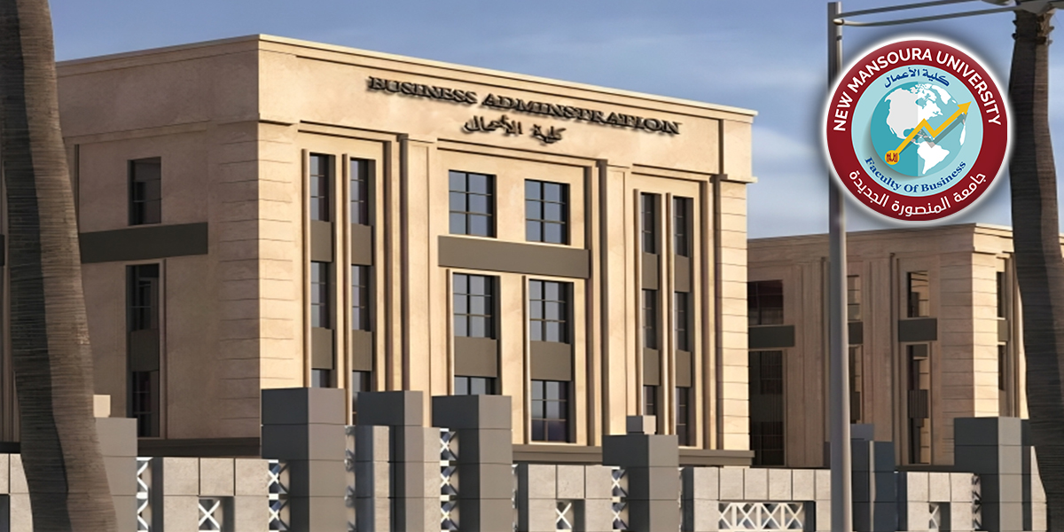 Faculty Of Business | NMU