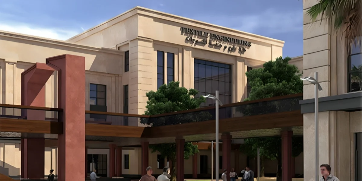 كلية علوم وهندسة المنسوجات | جامعة المنصورة الجديدة