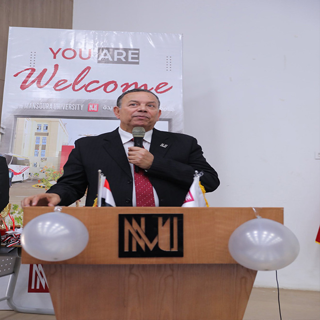 nmu image