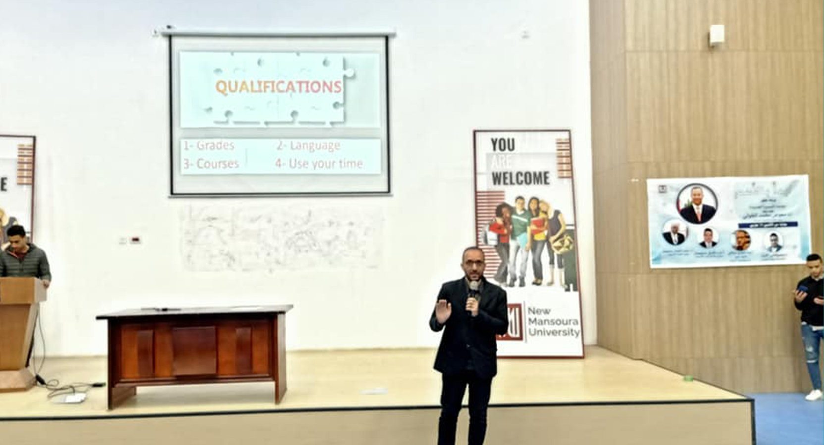 How to qualify yourself for a workshop at New Mansoura University