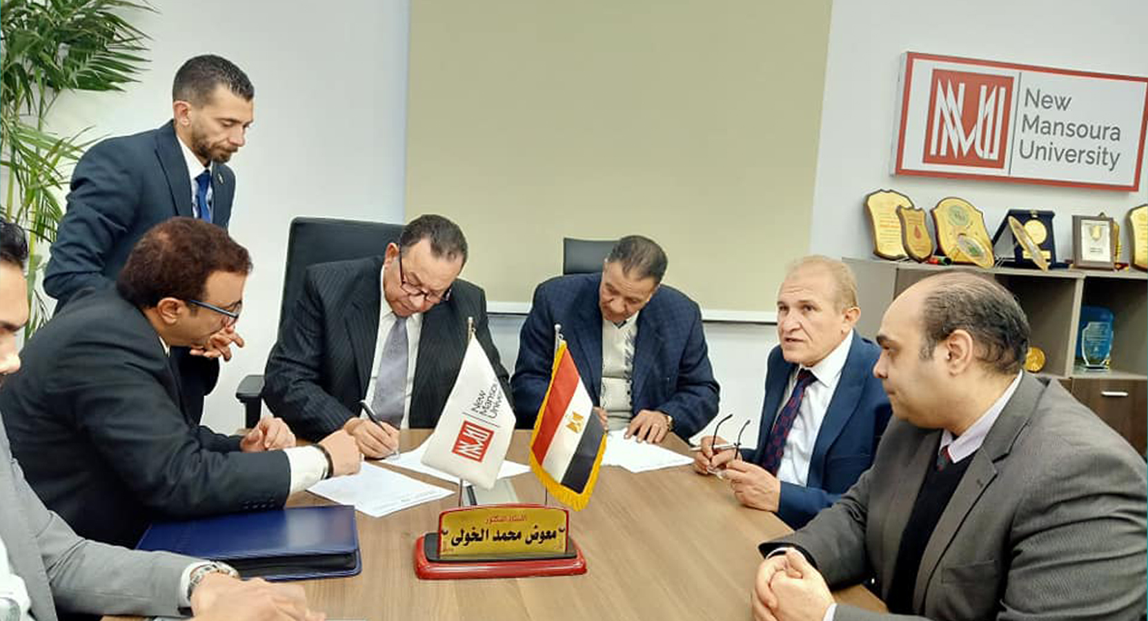 New Mansoura University Signs A Protocol To Provide Various Services To Students, Faculty Members And University Employees With The National Bank Of Egypt