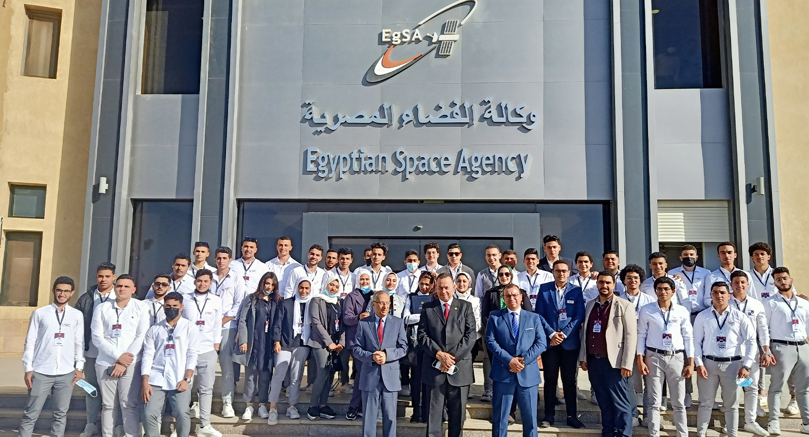 New Mansoura University Signs A Cooperation Protocol With The Egyptian Space Agency