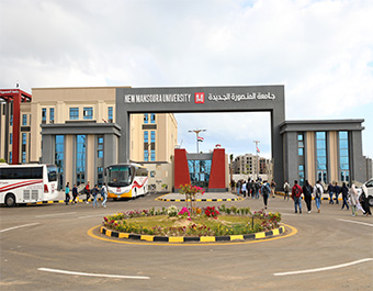 nmu About
